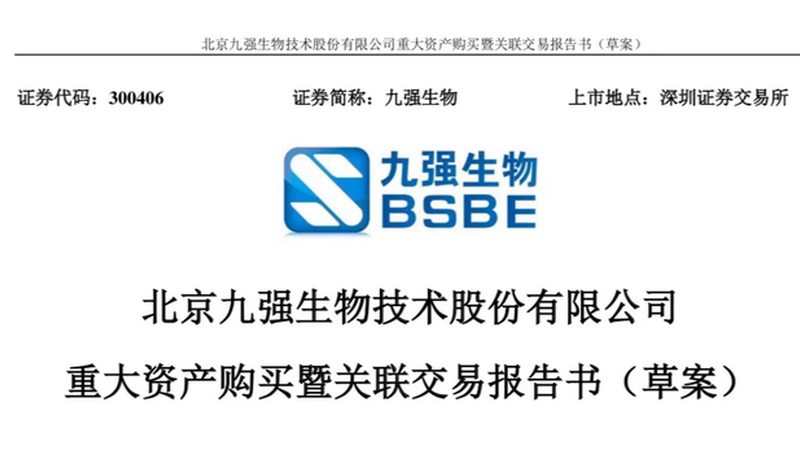 体外诊断试剂注册证办理：价格背后的考量因素