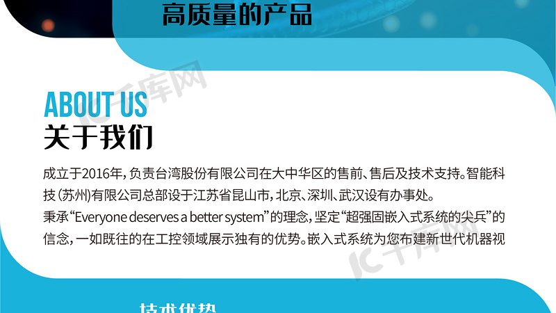 生物药CDMO：揭秘其商业模式与行业价值