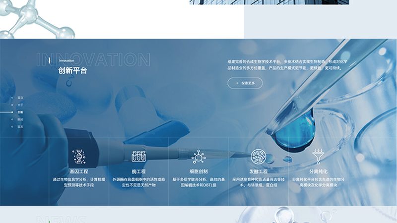 如何选择合适的ELISA试剂盒代理加盟？关键因素解析**