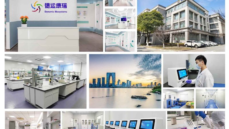 国产试剂参数，你真的看懂了吗