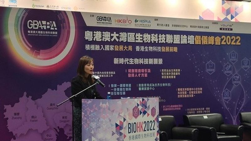 生物制品GMP认证：周期揭秘与影响因素