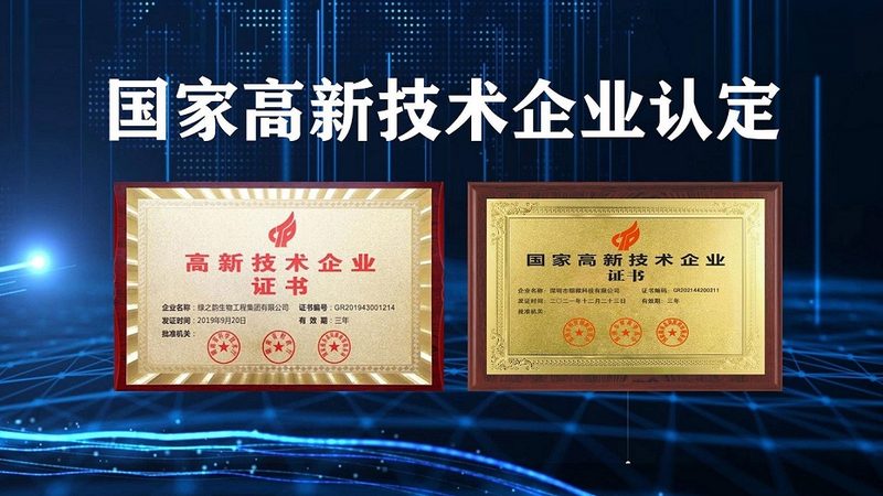 PCR试剂盒：揭秘其背后的技术奥秘与选购关键
